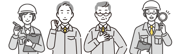 業務案内イメージ画像